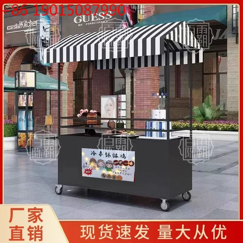 Food City Snacks - Chiosco Mobile per Snack, Mercato Notturno,