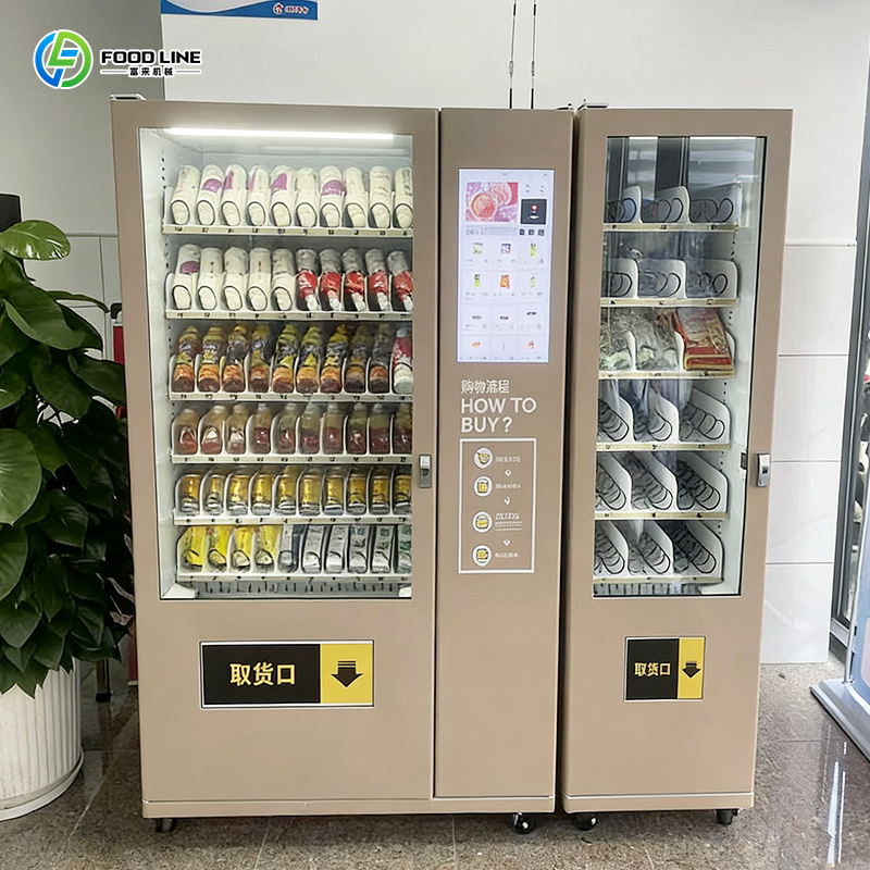 Distributore Automatico di Bev - Food Drink Snacks recensione e prezzo