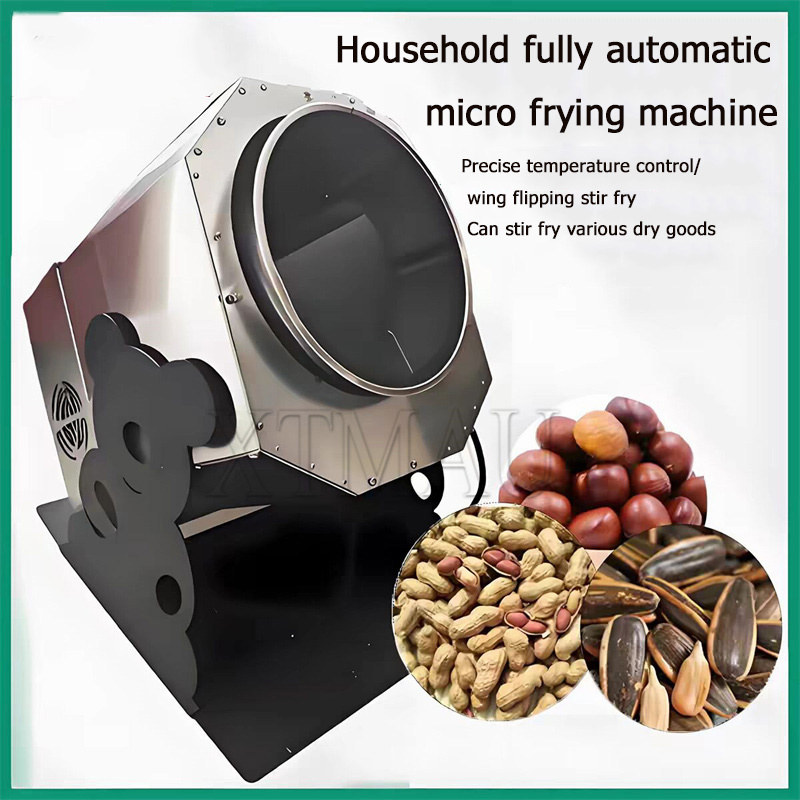 Macchina per torrefazione elet - Roasted Nut Mix recensione e prezzo