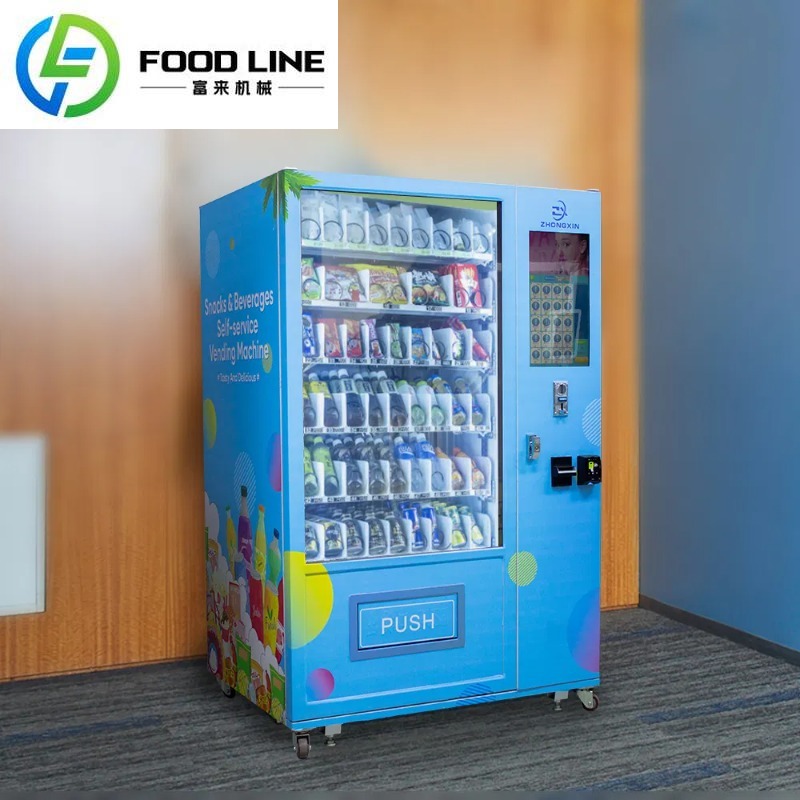 Distributore Automatico Person - Food Drink Snacks recensione e prezzo