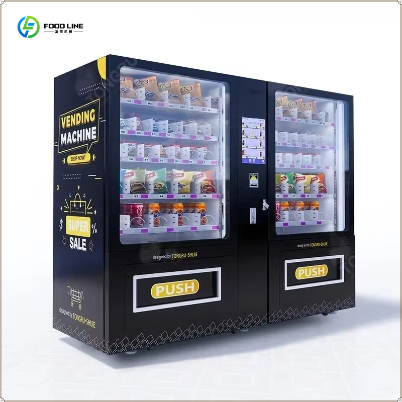 Distributore Automatico Intell - Food Drink Snacks recensione e prezzo