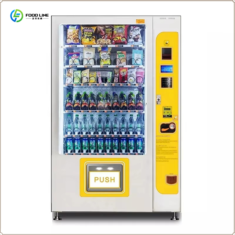 Distributore Automatico Intell - Food Drink Snacks recensione e prezzo