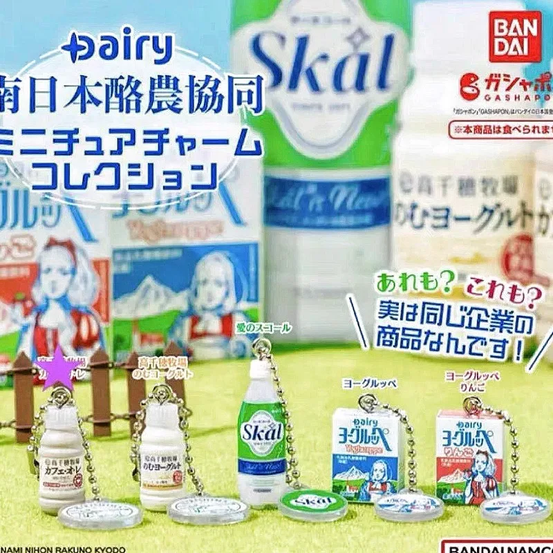 Bandai Gashapon Carino Kawaii  - Food Snacks Gifts recensione e prezzo