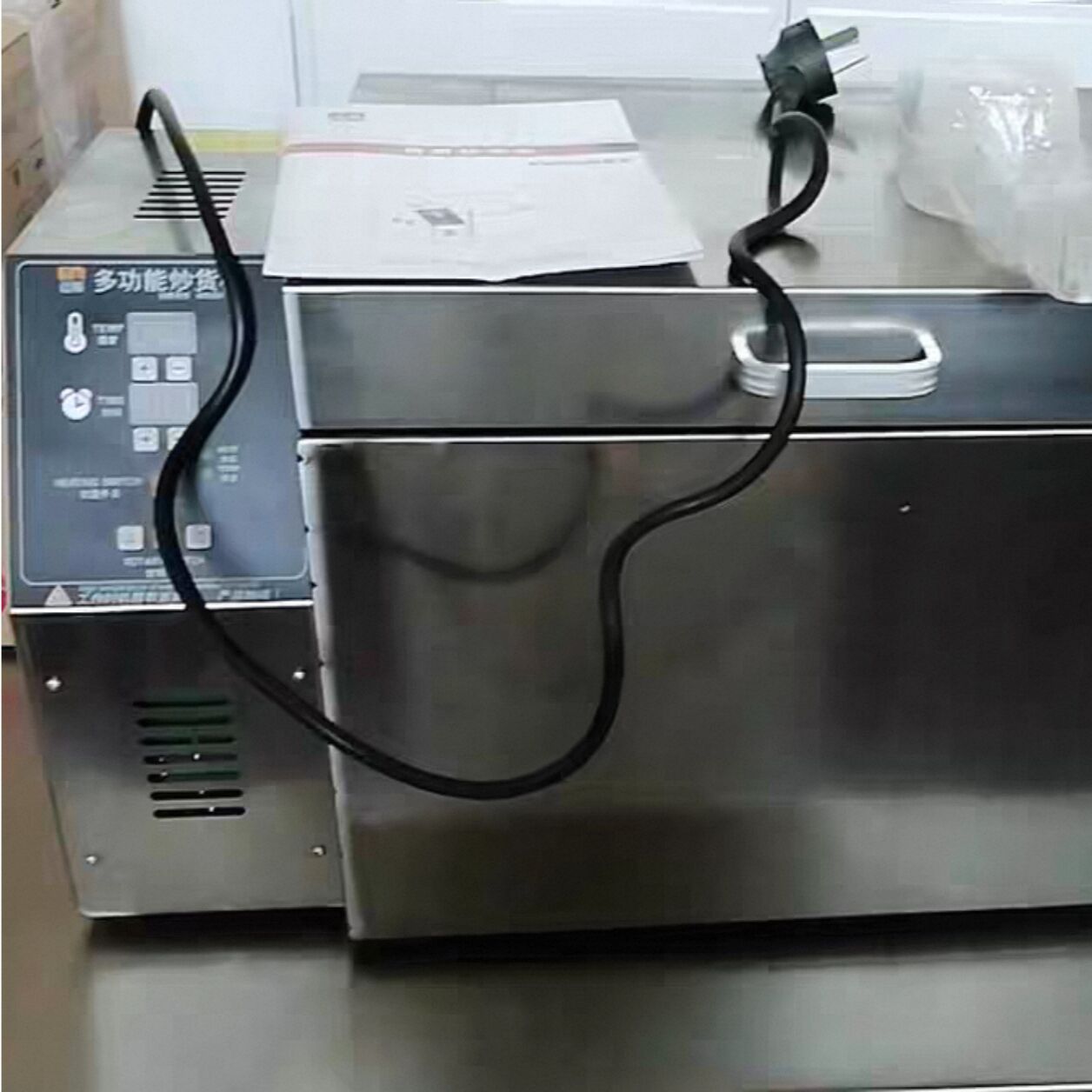 220V Elettrico 4KG Grana di No - Roasted Nut Mix recensione e prezzo