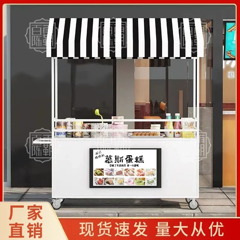 Chiosco Mobile per Snack, Merc - Food City Snacks recensione e prezzo