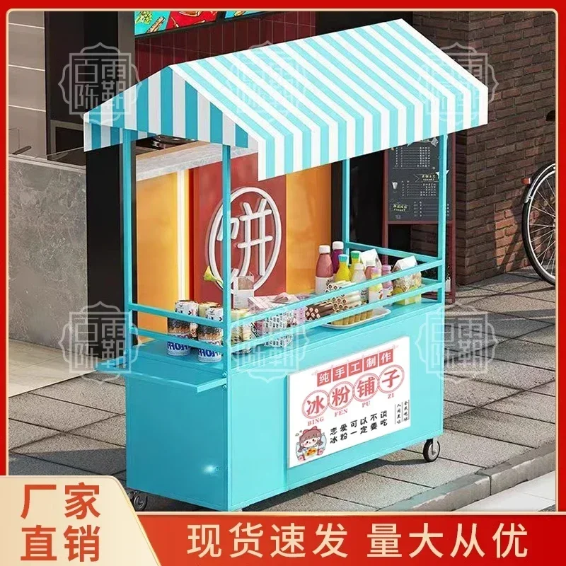Chiosco Mobile per Snack, Merc - Food City Snacks recensione e prezzo