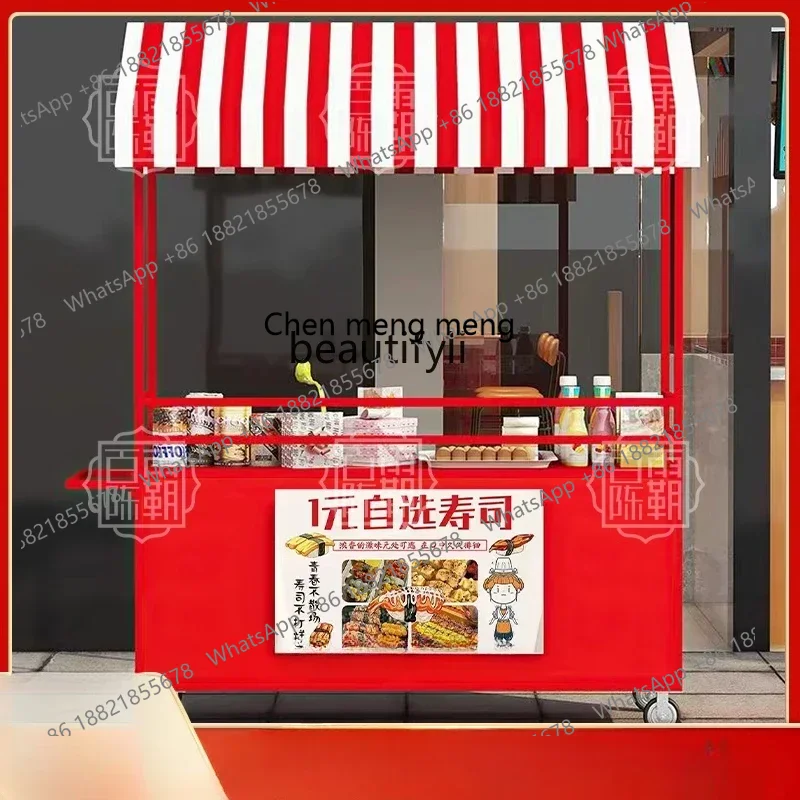 Snack Stall Car Night Market M - Food City Snacks recensione e prezzo