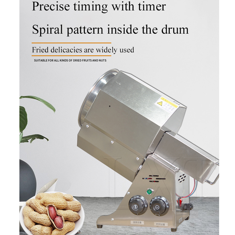Macchina Commerciale per Essic - Roasted Nut Mix recensione e prezzo