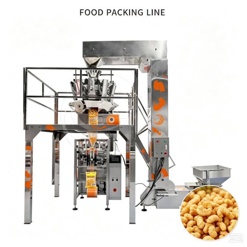 Macchina Automatica per il Con - Food Packed Snacks recensione e prezzo