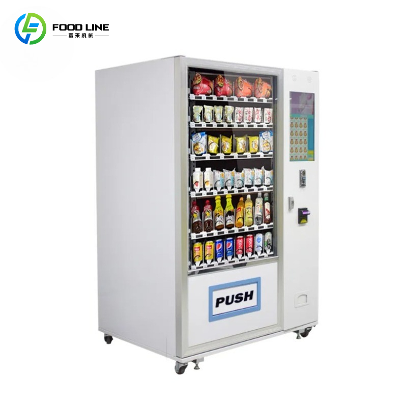 Distributore Automatico Person - Food Drink Snacks recensione e prezzo