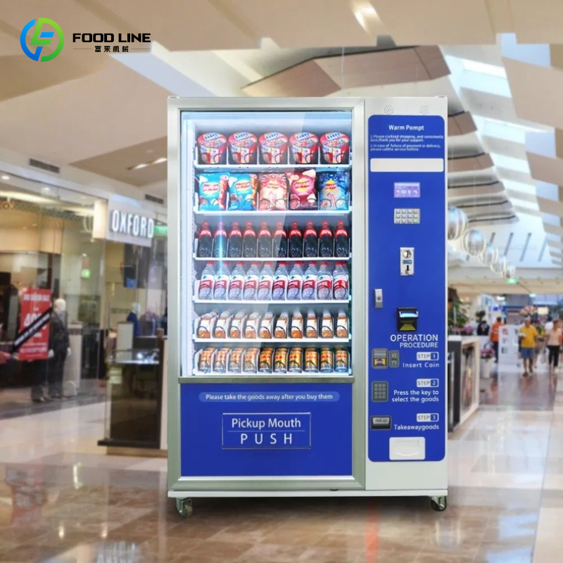 Distributore Automatico Person - Food Drink Snacks recensione e prezzo